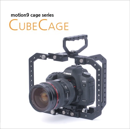 Cube Cage A