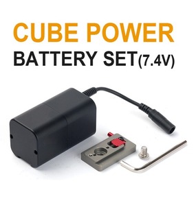 Cube Power Battery set(7.4V)