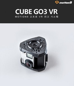 cube go3 vr