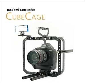 Cube Cage C
