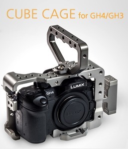 Cube mix for GH3,GH4(검정)